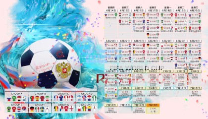 阿斯，滕森回归在即却遭比目鱼肌重击，巴萨后防再陷迷雾