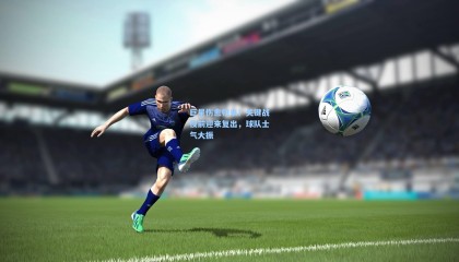 巨星伤愈归来！关键战役前迎来复出，球队士气大振