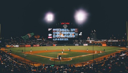 伊劳拉深情追忆，与阿尔特塔、阿隆索共度的青葱岁月，毕尔巴鄂是心中永恒的主队