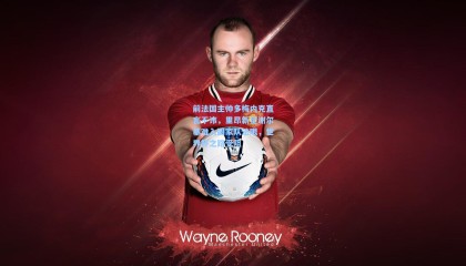 前法国主帅多梅内克直言不讳，里昂新星谢尔基难入国家队法眼，世界杯之路受阻