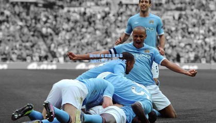 国际帆船赛圆满落幕 法国队逆袭夺冠创历史