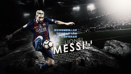 阿尔特塔解释换人决定，特罗萨德比赛中突感不适，为保护球员选择谨慎