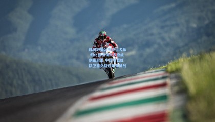 韩国男篮公布亚运名单 归化强援领衔太极虎剑指冠军 中国男篮红队卫冕之路迎最强挑战