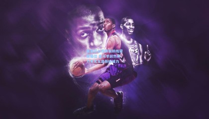 居莱尔七度撕裂防线荣膺最佳 皇马季前热身力克尤文显新核威力