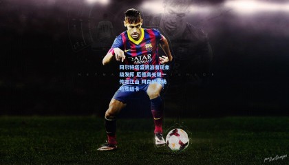 阿尔特塔盛赞波普现象级发挥 厄德高关键一传定江山 阿森纳客场险胜纽卡