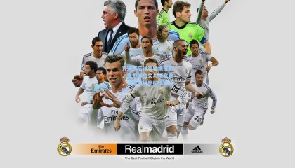 齐沃赛后详解轮换策略，盛赞迪乌夫与何塞普，谨慎保护图拉姆成关键