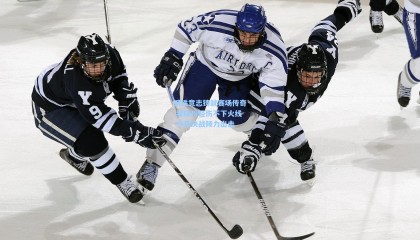 钢铁意志铸就赛场传奇 翟晓川轻伤不下火线 今夜决战倾力出击