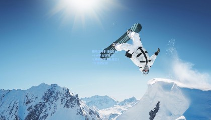 康宁汉姆半场狂揽15+7+4统治攻防 超七成命中率率队轰出17分领先优势