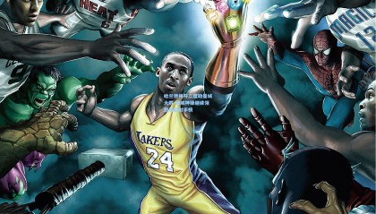 哈兰德梅开二度助曼城大胜 挪威神锋继续领跑英超射手榜