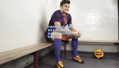 约基奇史诗级表演与穆雷生涯最佳开局，管理层当人后，掘金展现冠军真容