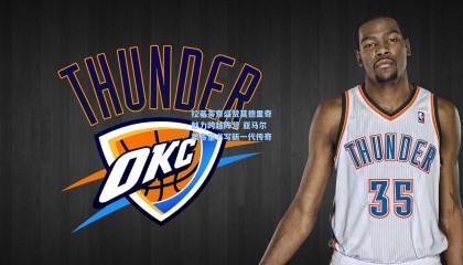 拉基蒂奇盛赞莫德里奇魅力跨越阵营 亚马尔被寄望书写新一代传奇