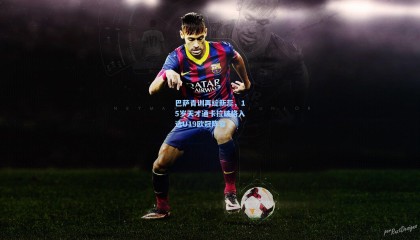 巴萨青训再绽新蕊，15岁天才通卡拉破格入选U19欧冠阵容