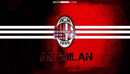 阿尔特塔创历史！五战瓜帅不败，枪手崛起彰显战术革命