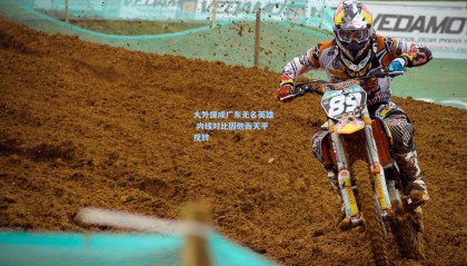 大外援成广东无名英雄 内线对比因他而天平反转