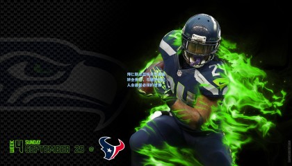 拜仁新总监埃贝尔直面转会焦点，与格伊经纪人会面是必须的智慧